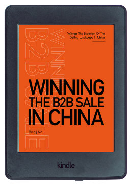 中国式B2B销售宝典 | Winning the B2B sale in China